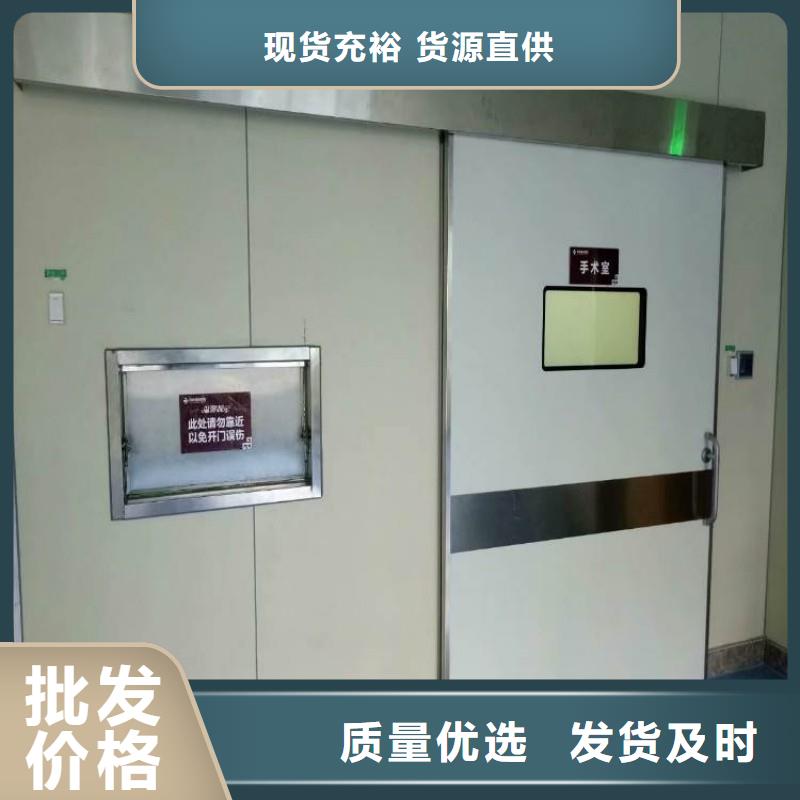 防辐射工程品质过硬