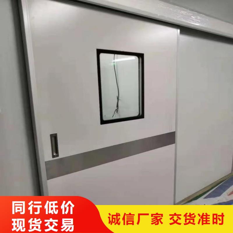 防辐射工程严选材质