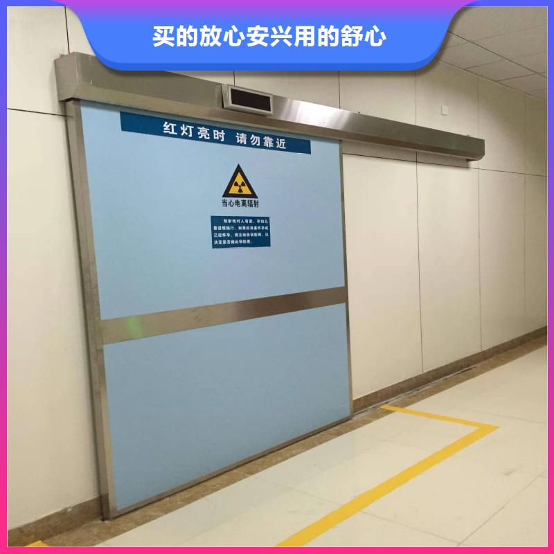防辐射工程品质值得信赖