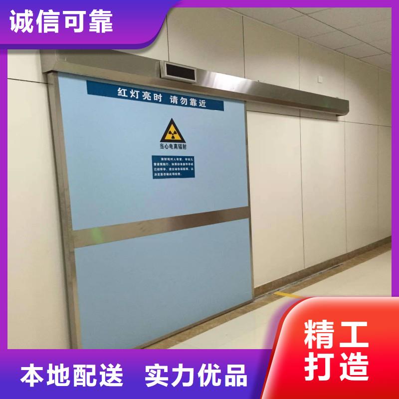 核医学污水处理工程生产流程