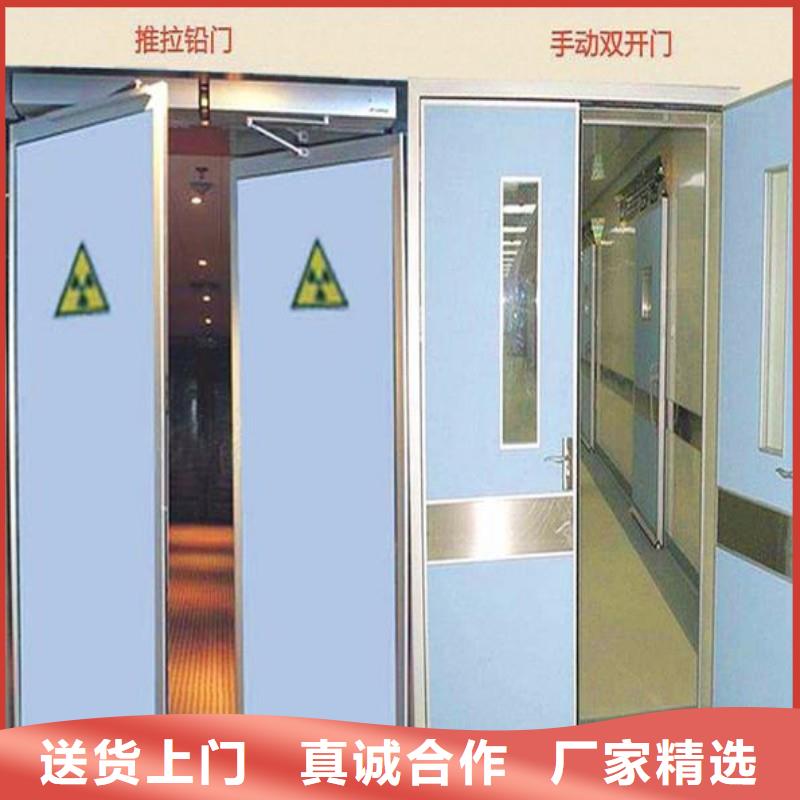 加速器防护门优惠多