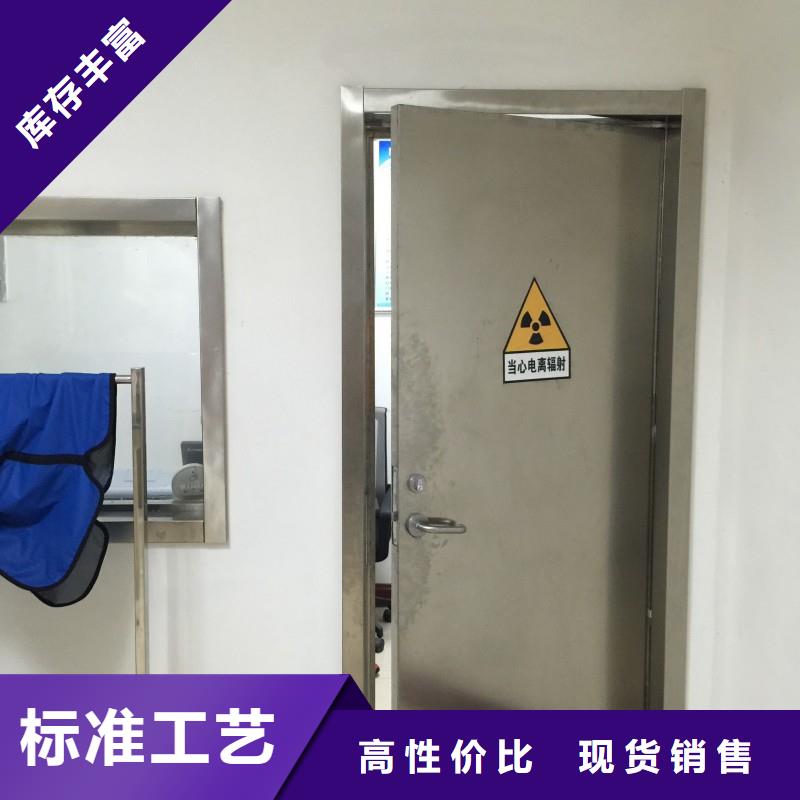 防辐射工程一站式服务