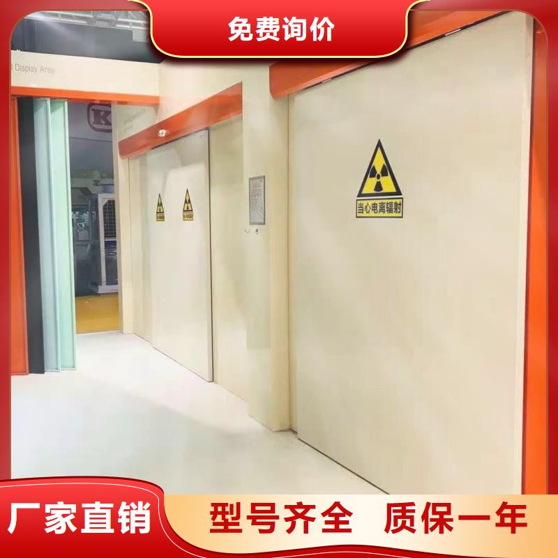 厂家直销宠物医院防护门厂家