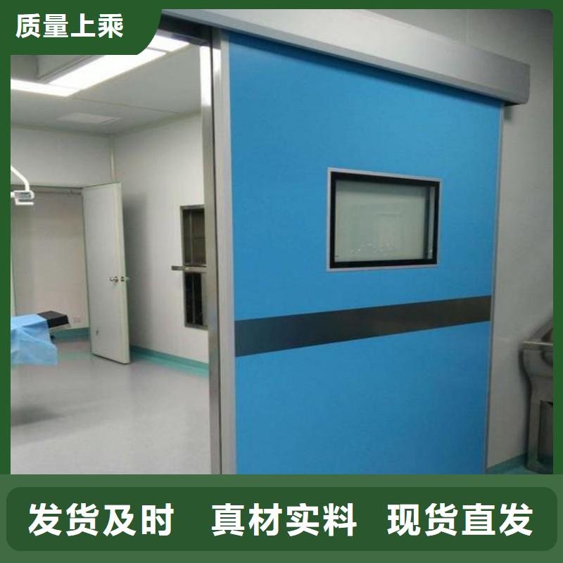 防辐射工程真材实料
