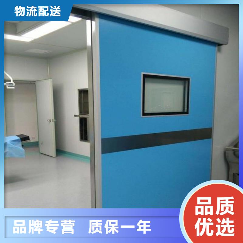 欢迎访问##核医学防辐射工程价格##