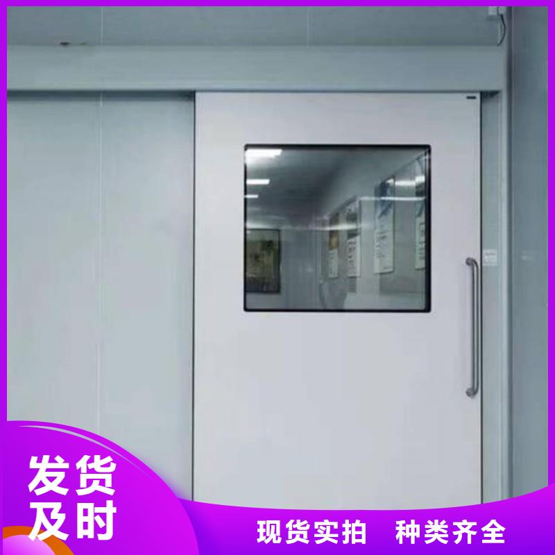 防辐射工程标准工艺