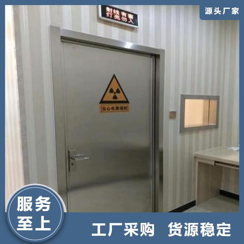 核医学污水处理工程的应用范围