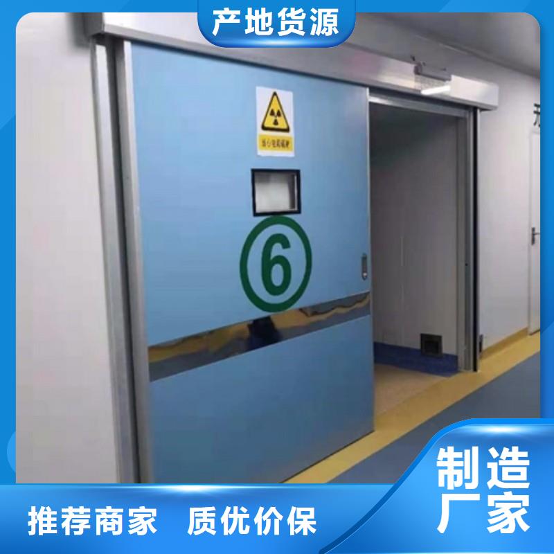 防辐射工程产品优良