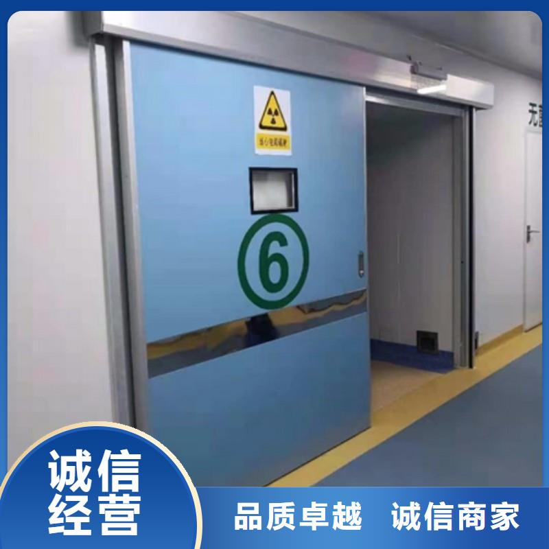 核医学污水处理工程优惠中
