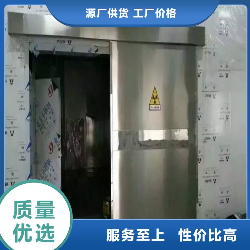 防辐射工程N年专注