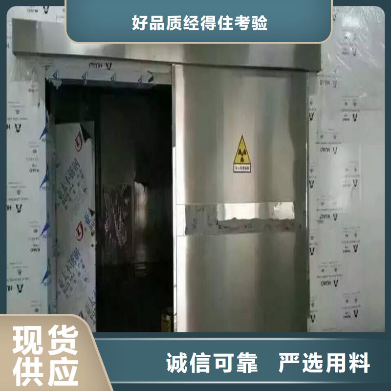 找手术室防护认准正兴医用工程有限公司
