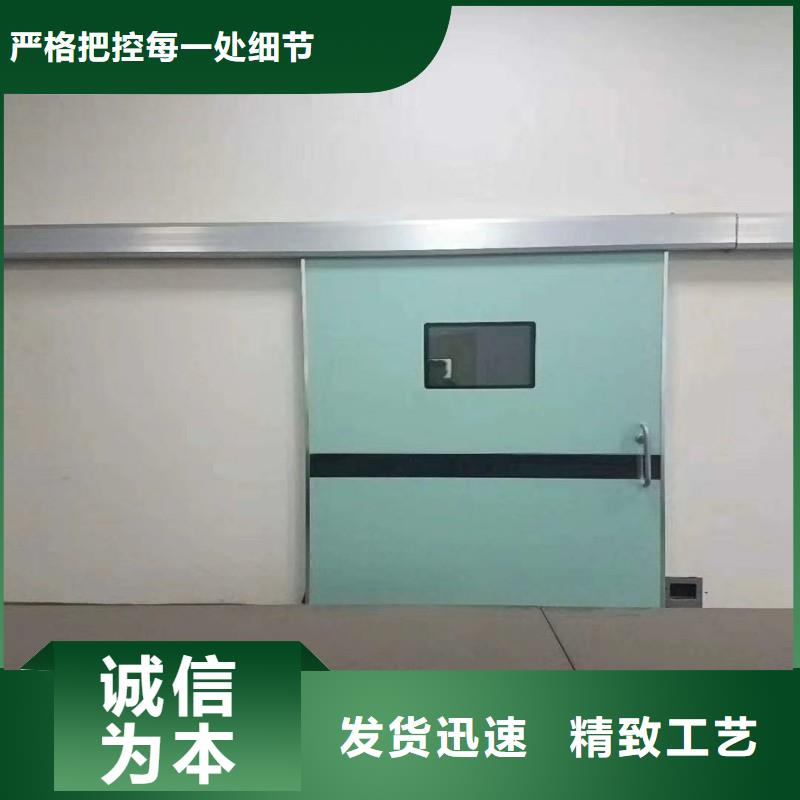 加速器防护门厂家可开票