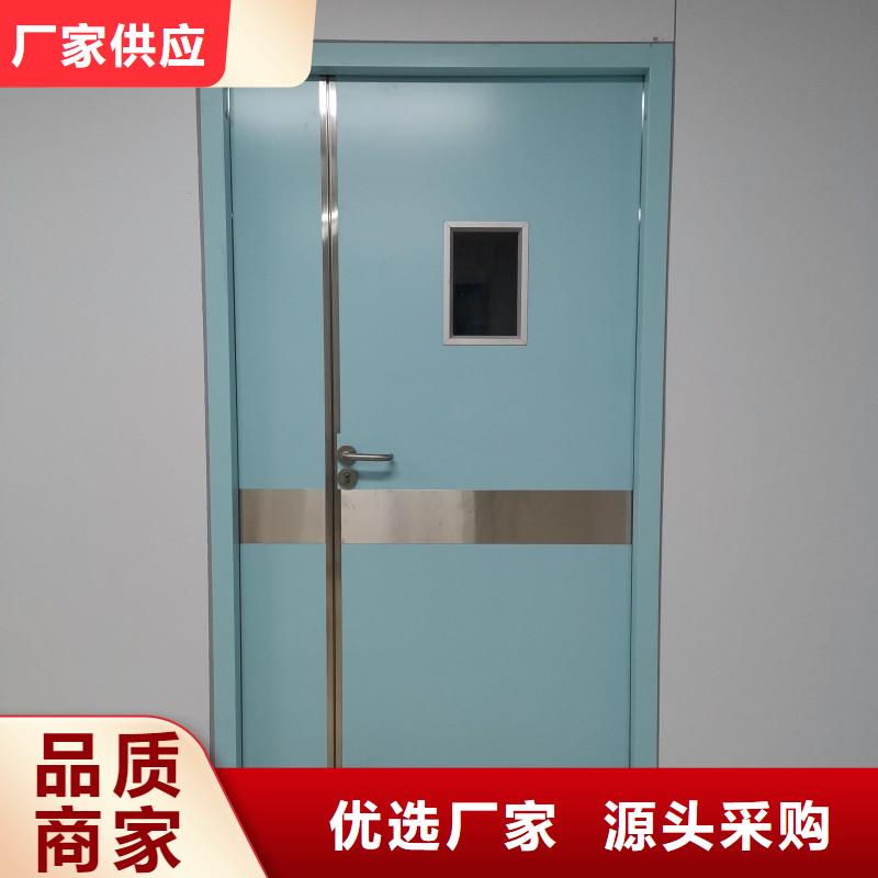 防辐射工程生产型