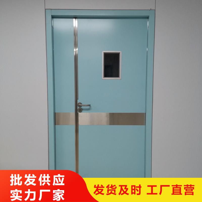 防辐射工程满足您多种采购需求