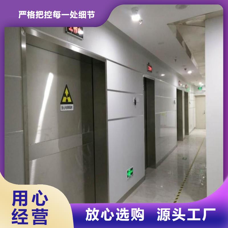 有现货的医用防护门销售厂家