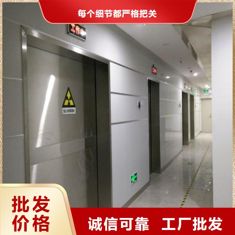 X射线防护门精选厂家