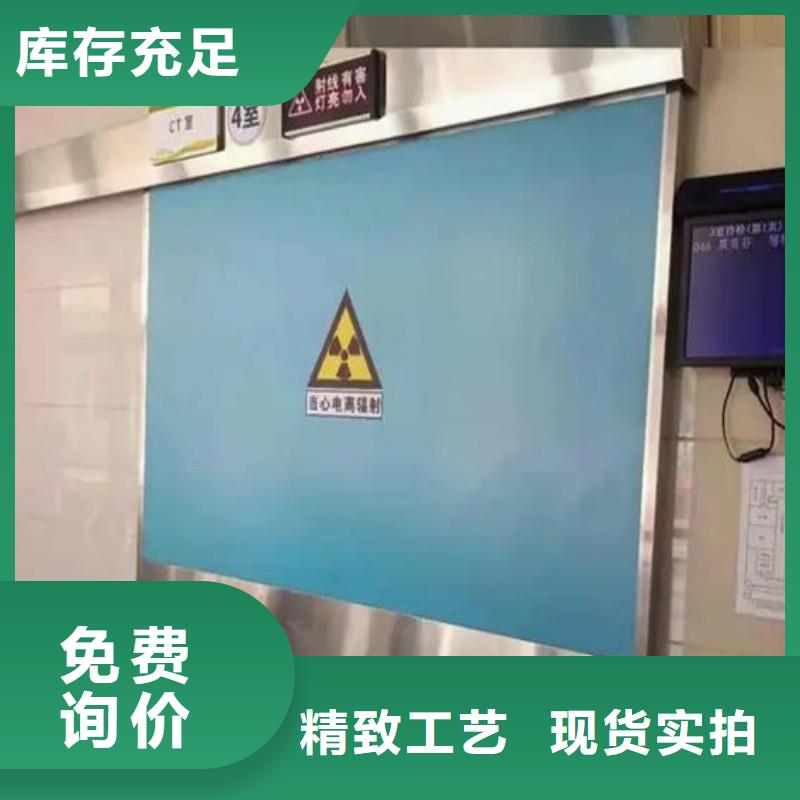 医院防护工程-医院防护工程价格透明