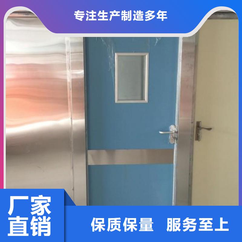 防辐射工程商家直供