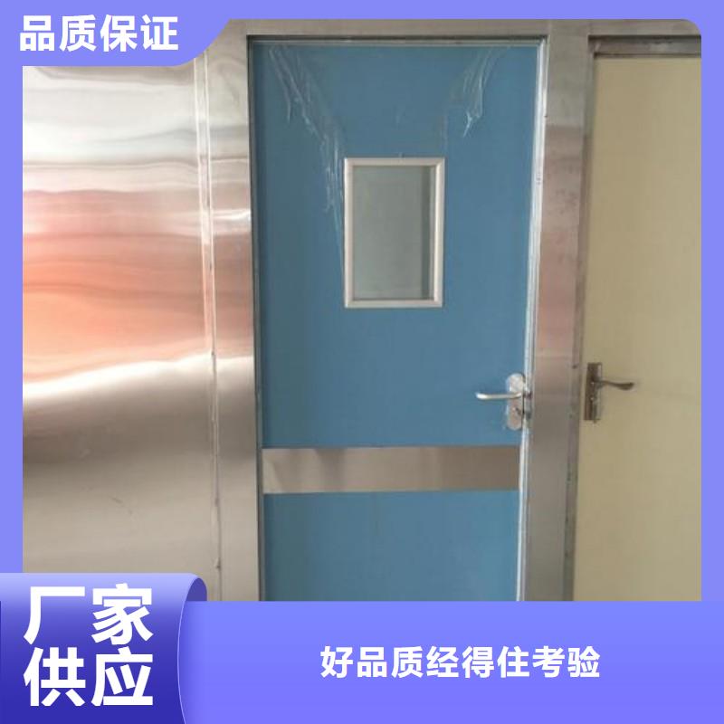 从事加速器防护门销售的厂家
