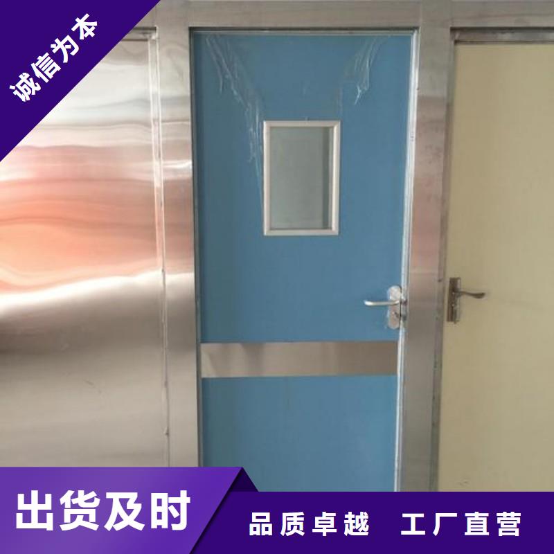 防辐射工程每个细节都严格把关