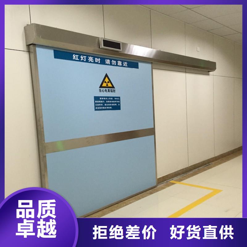 铅门批发价格