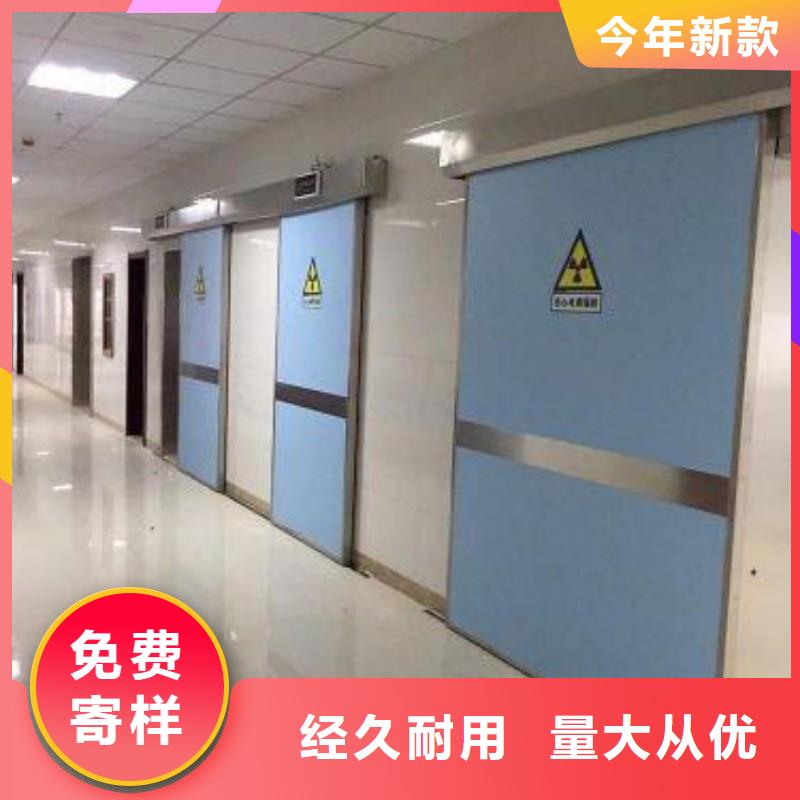 核医学污水处理工程优惠中