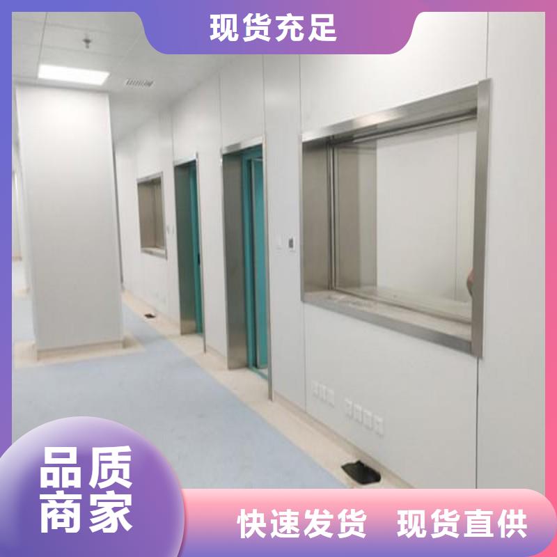 高品质X射线防护门厂商