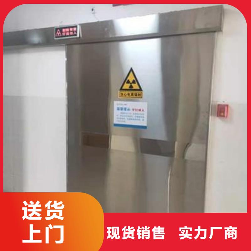 铅门厂家现货直发