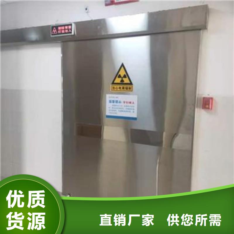 2025源头厂家#宠物医院防护门#专业定制