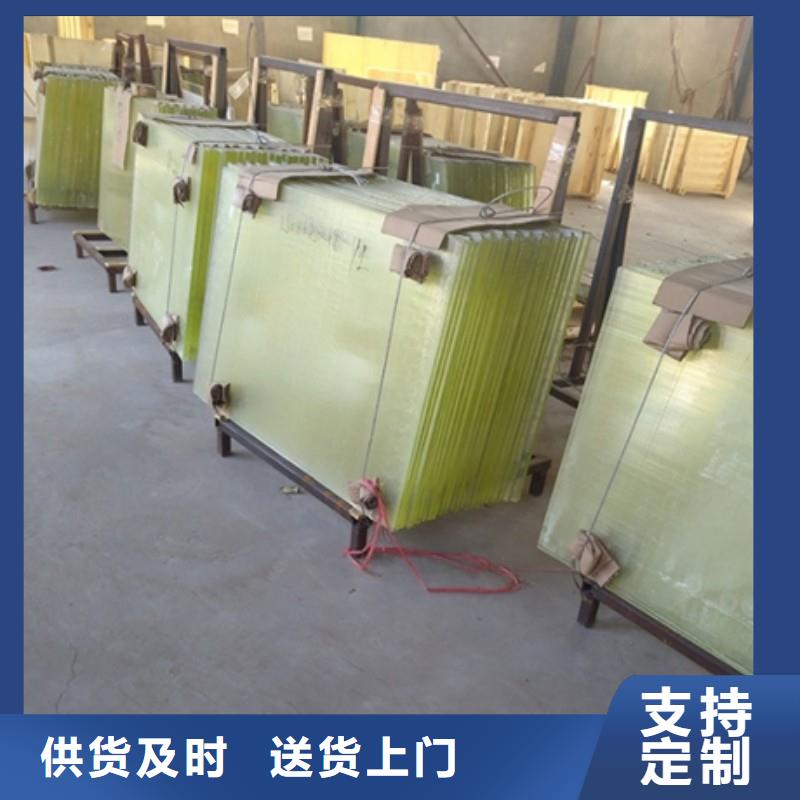 防辐射工程品牌