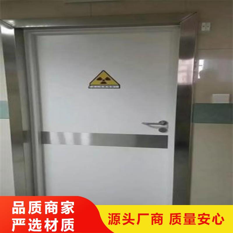 核医学污水处理工程的应用范围