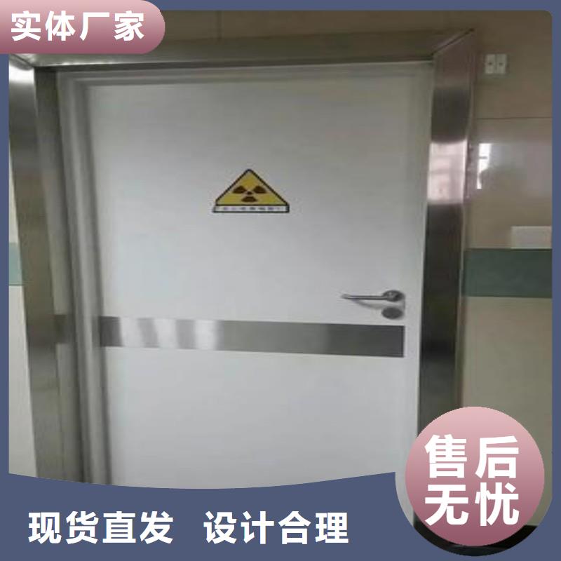 防辐射工程商家直供