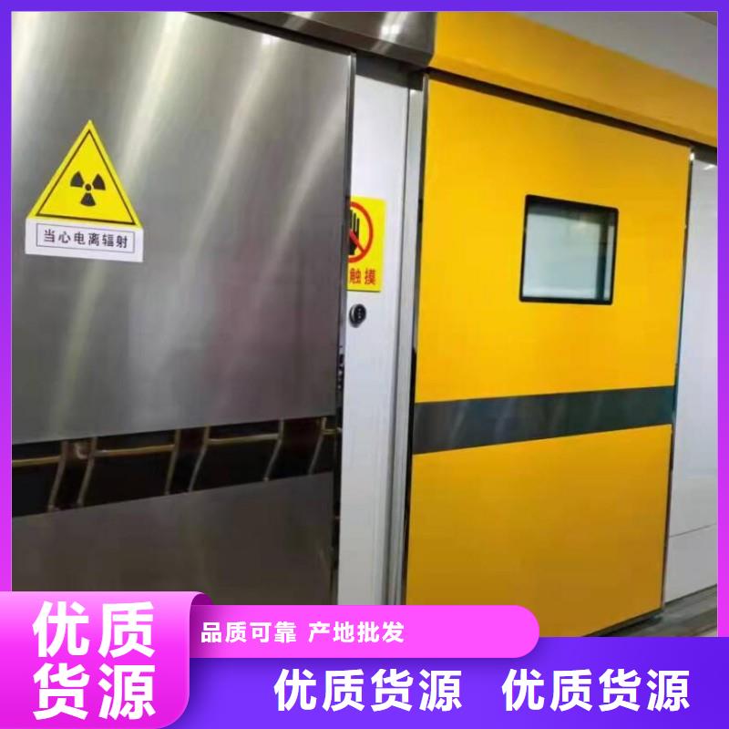核医学污水处理工程的应用范围