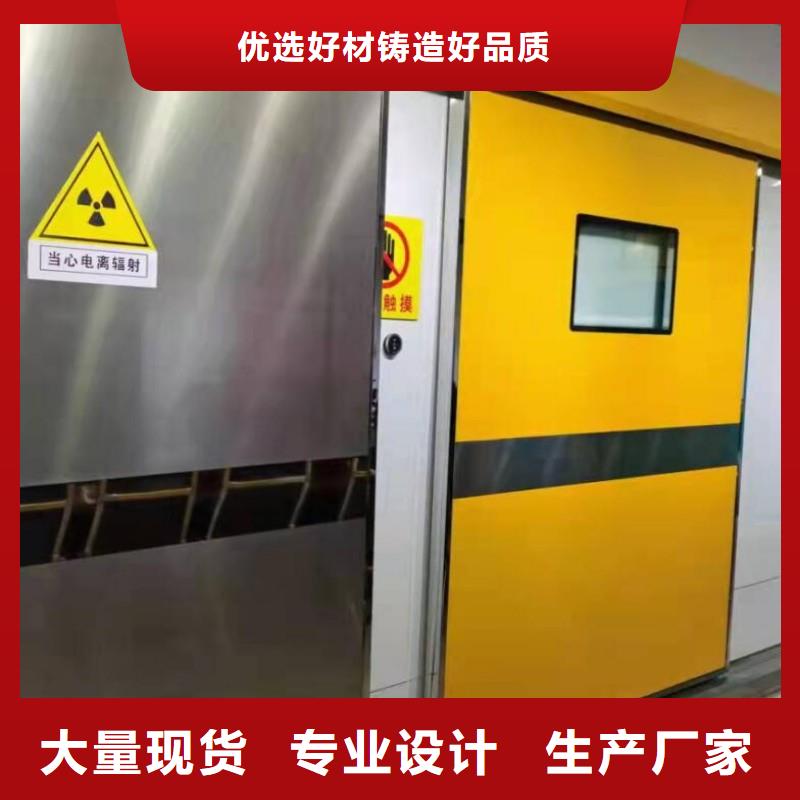 防辐射工程就近发货