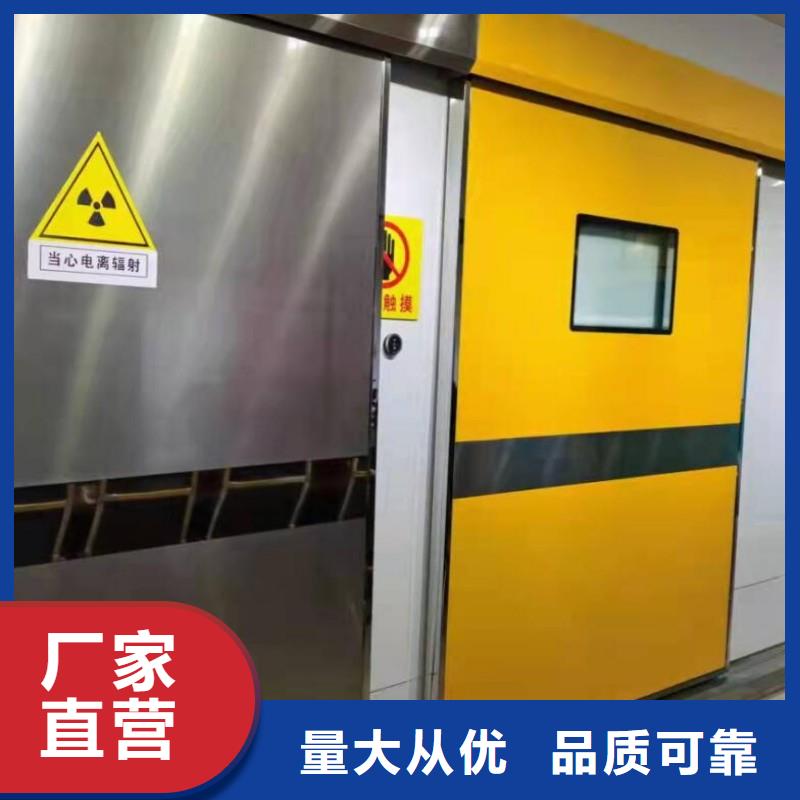 欢迎访问##核医学防辐射工程价格##
