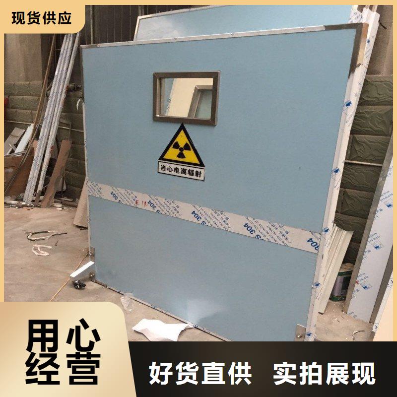 防辐射工程商家直供