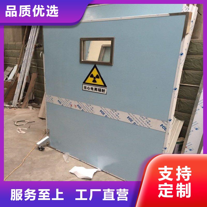 批发加速器防护门_优质厂家