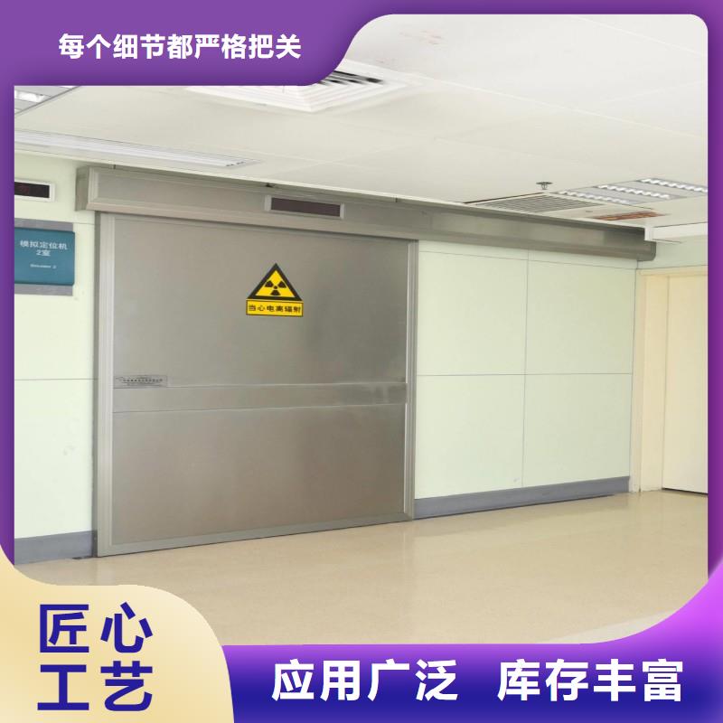 防辐射工程品牌