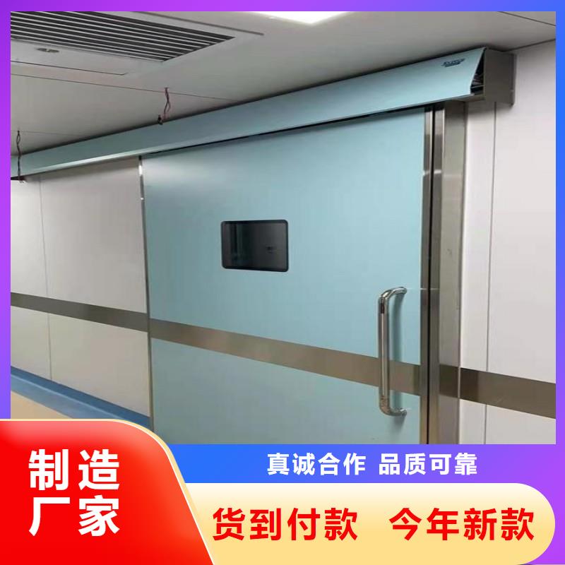 核医学污水处理工程的应用范围