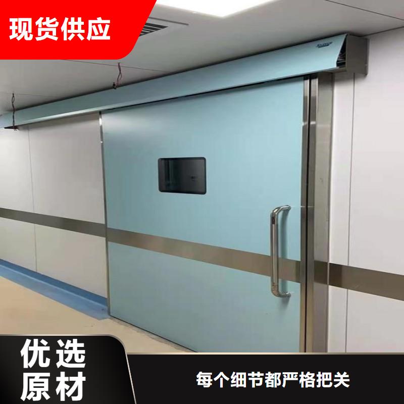规格全的宠物医院防护门供应商