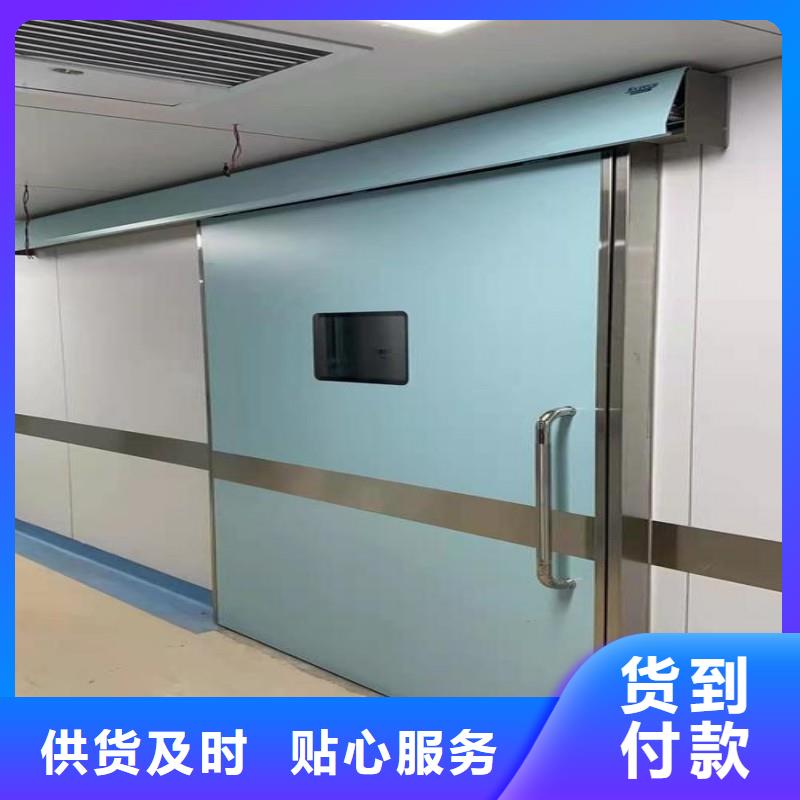 防辐射工程现货充足