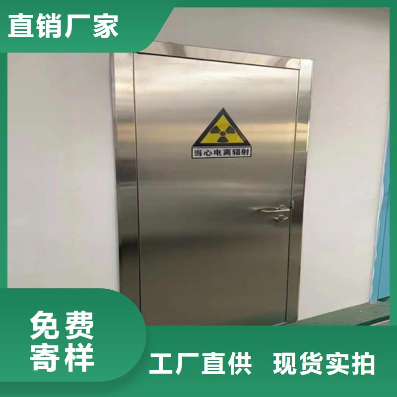 核医学污水处理工程的应用范围