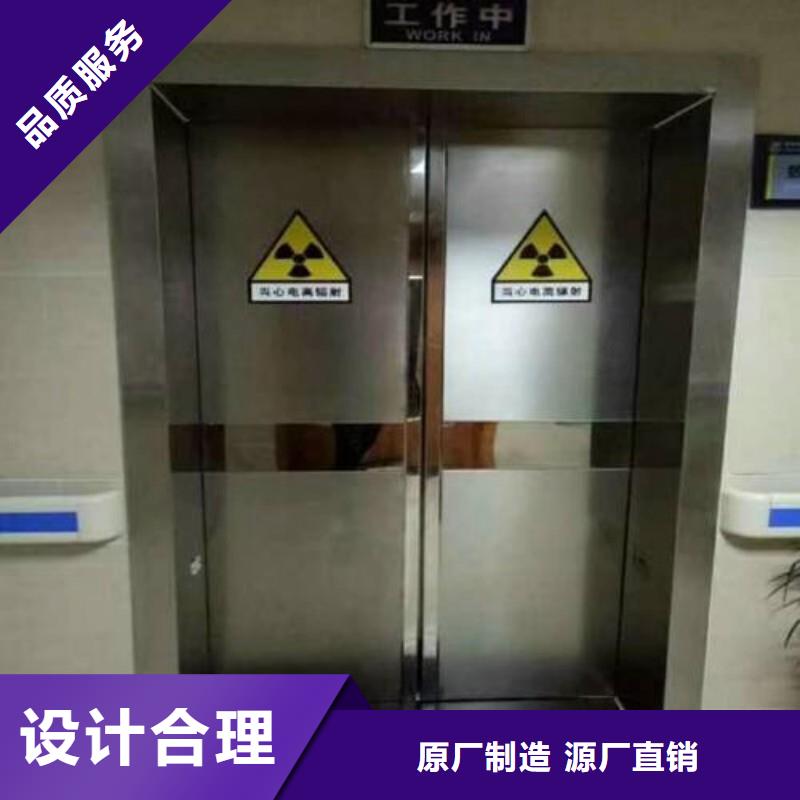 核医学污水处理工程的应用范围