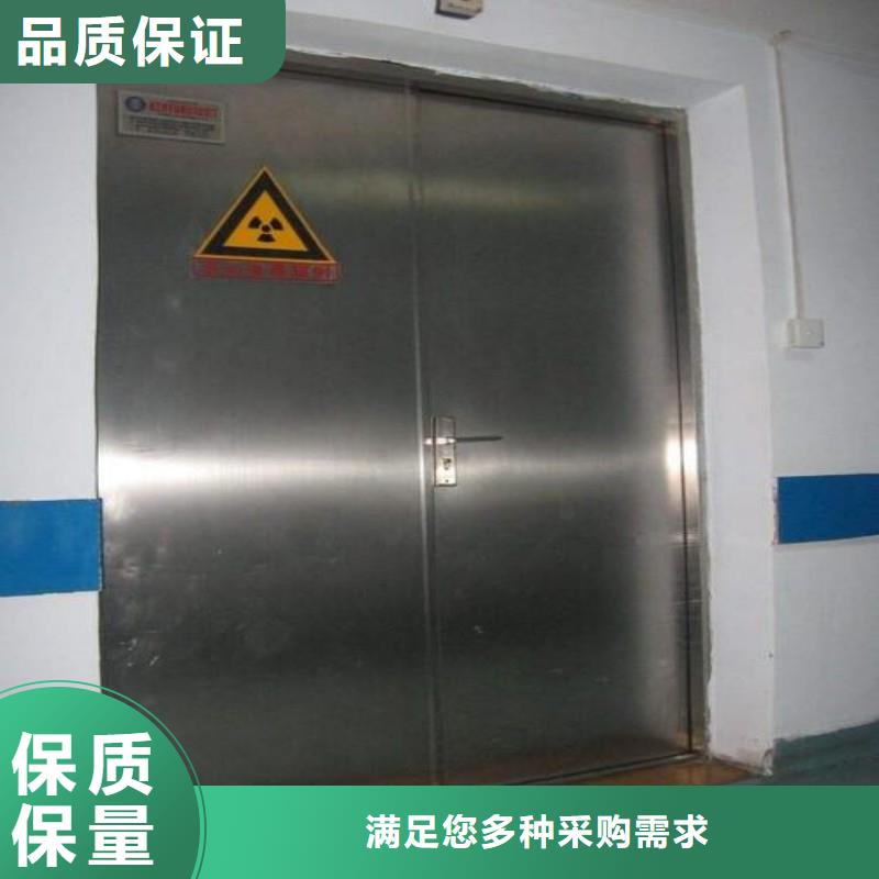 防辐射工程大量现货