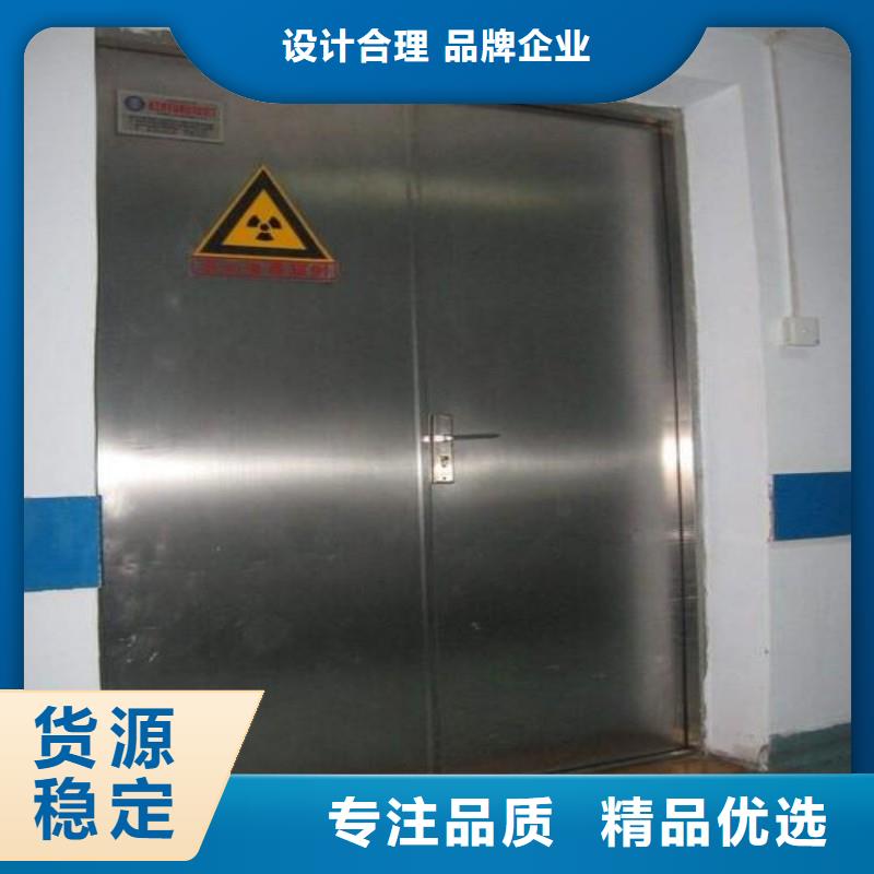 #X射线防护工程厂家