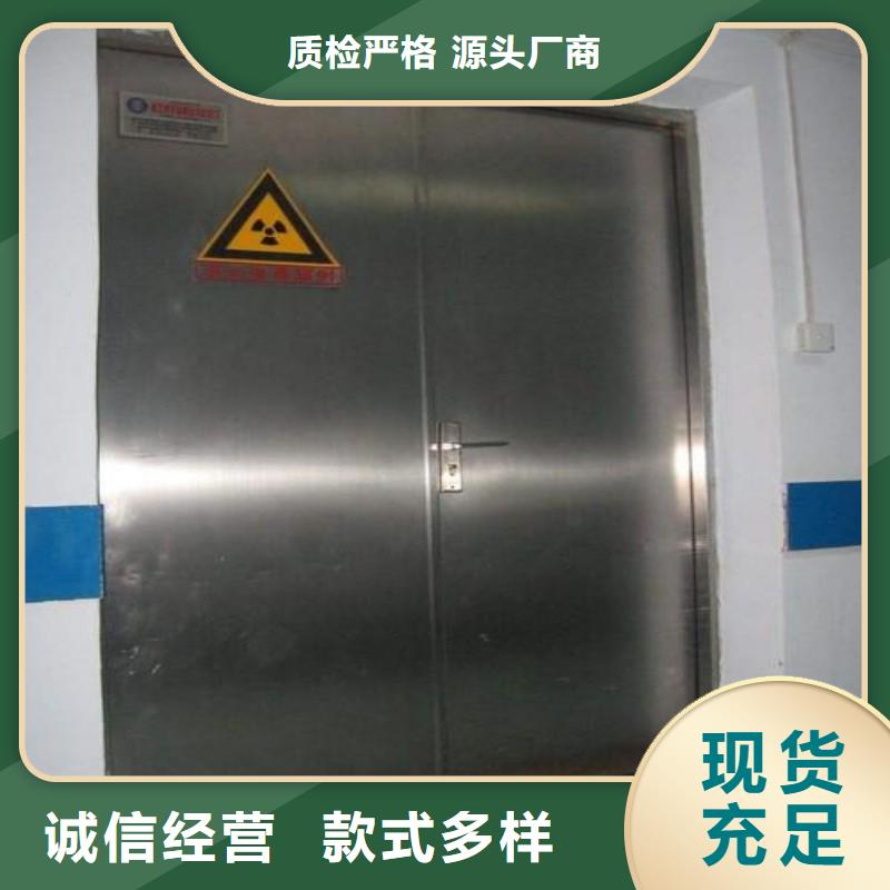 铅门厂家现货直发
