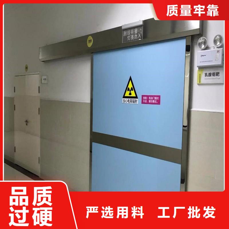 核医学污水处理工程的应用范围