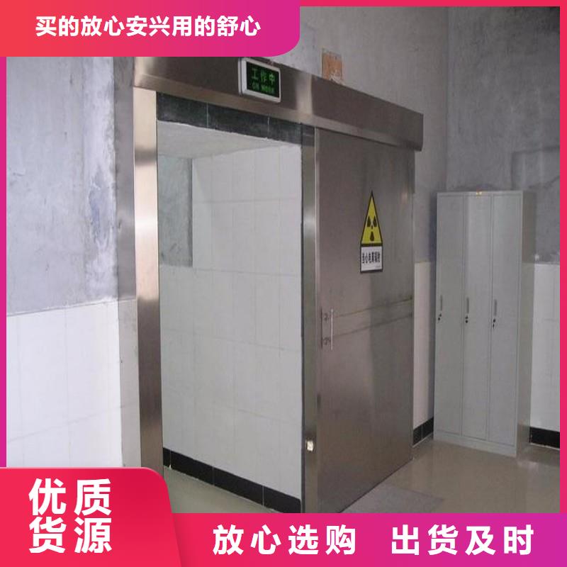 核医学污水处理工程的应用范围