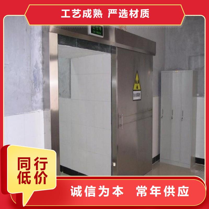 供应批发加速器防护门-价格优惠