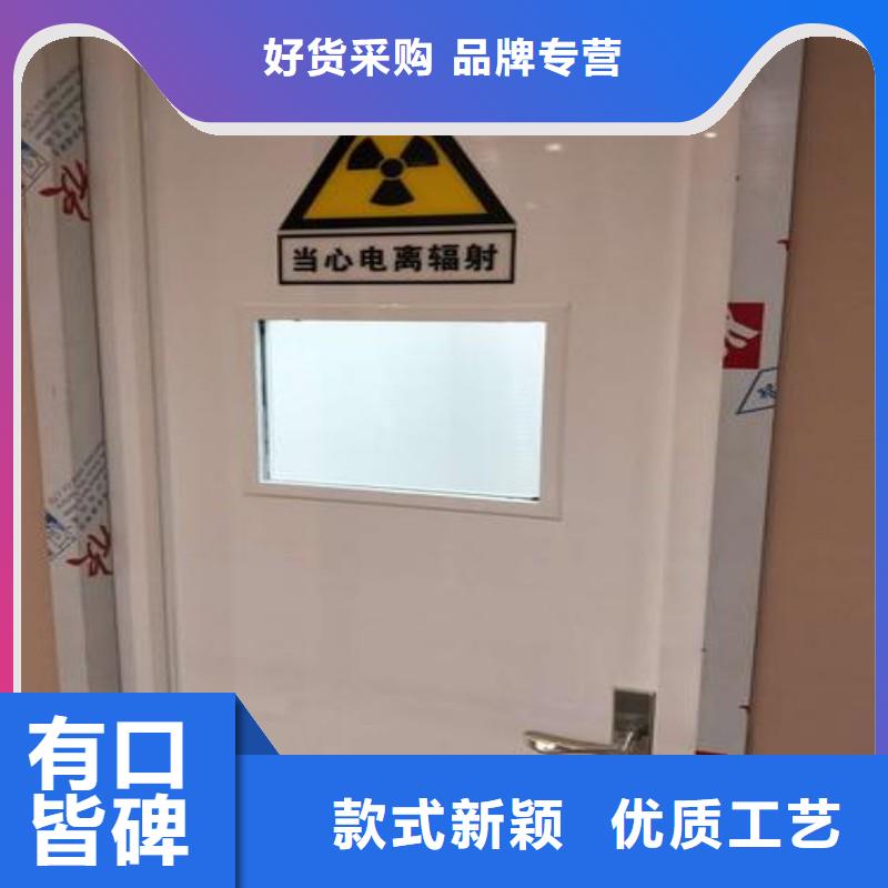 防辐射工程现货充足